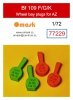 Omask 77229 Bf 109 F/G/K wheel bay plugs (for AZ) 1/72